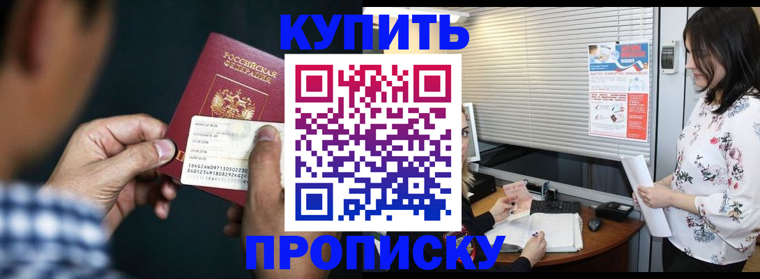 форма 3 в Североуральске